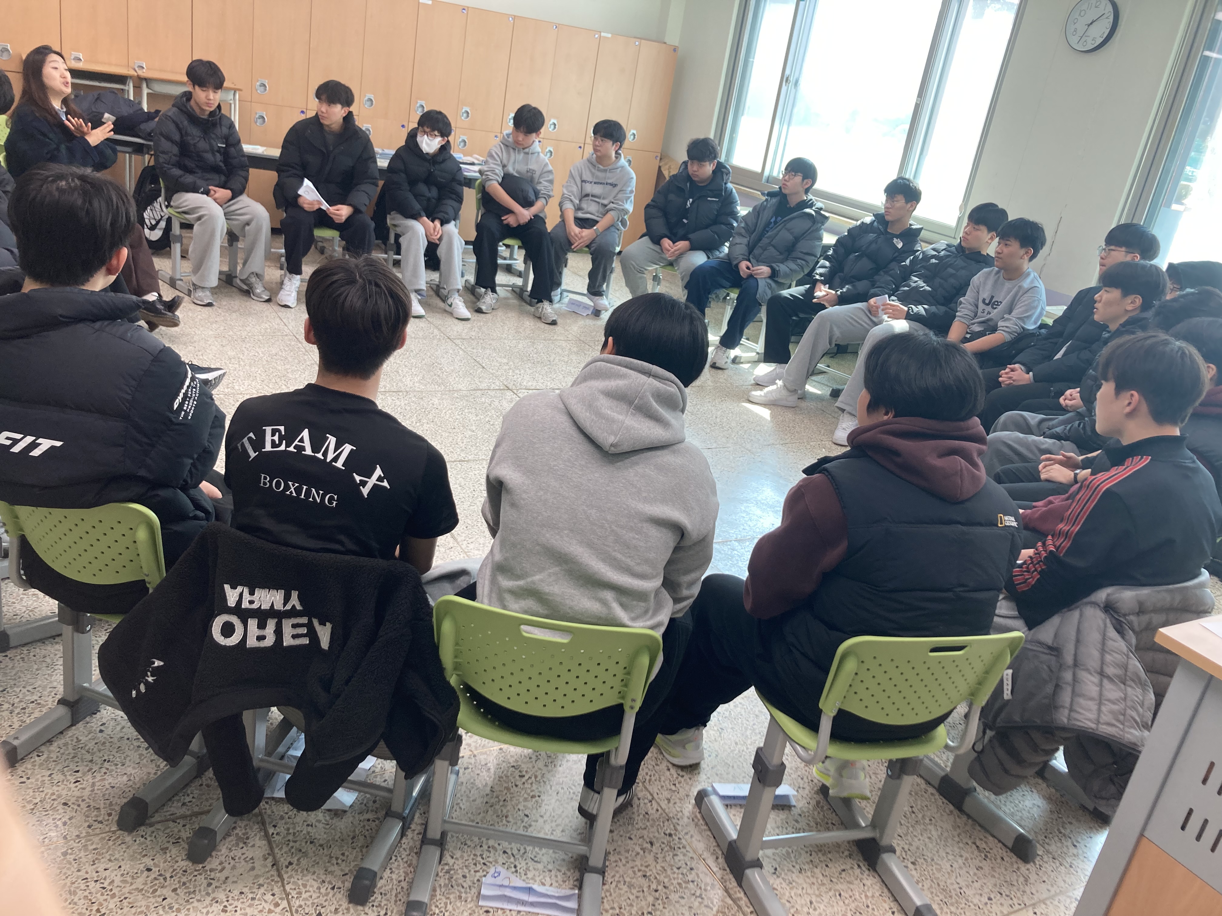 2026 새학년 적응 프로그램 사진