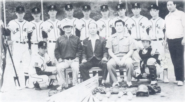 야구부