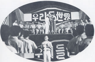 우리들의세계