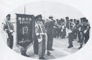 교련실기