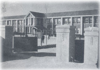 교문