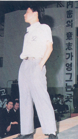 교복선정