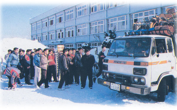 이사